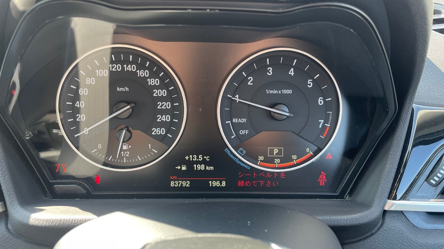 2016 BMW X1  20i X-Line Auto| 52,000 miles | Black