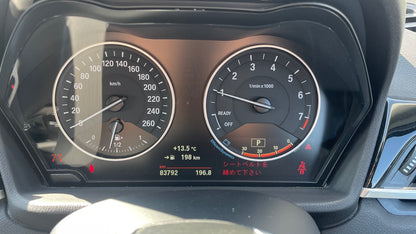 2016 BMW X1  20i X-Line Auto| 52,000 miles | Black