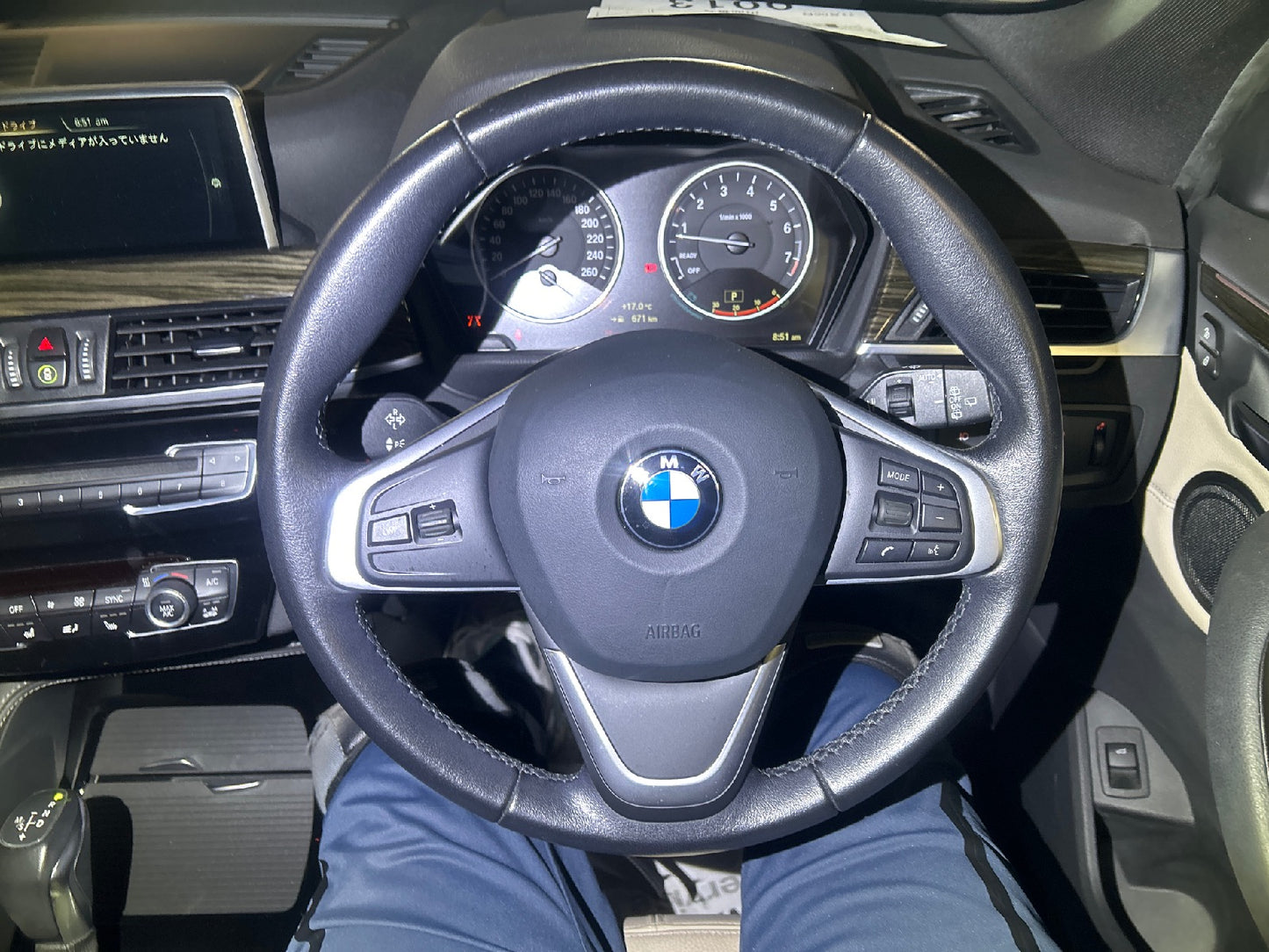 BMW X1 xDrive 20i 2016